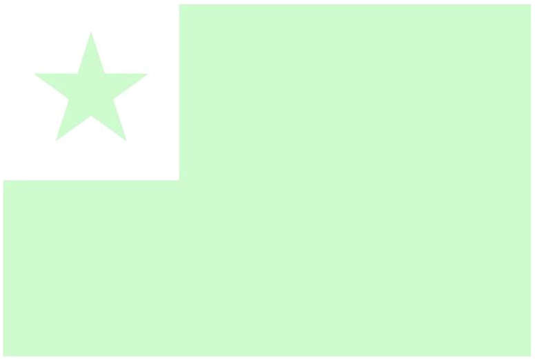 bandiera-esperanto